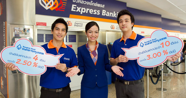 bangkok-bank2